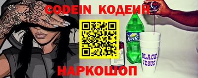 гидропоника Пенза