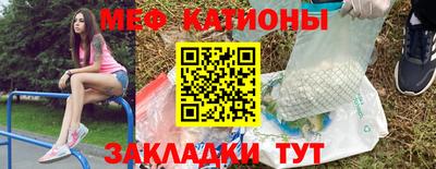 каннабис Первоуральск