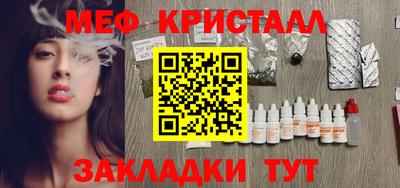 гидропоника Пенза