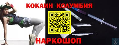каннабис Первоуральск