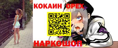 герыч Партизанск