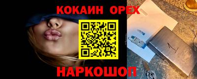каннабис Первоуральск