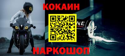 каннабис Первоуральск