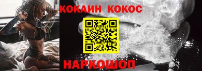 гидропоника Пенза