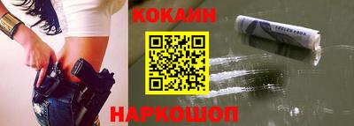 гидропоника Пенза