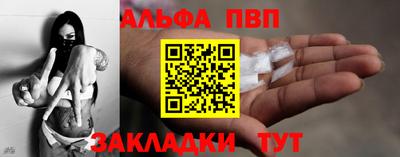 каннабис Первоуральск