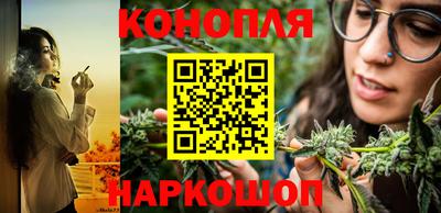 герыч Партизанск