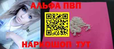 гидропоника Пенза