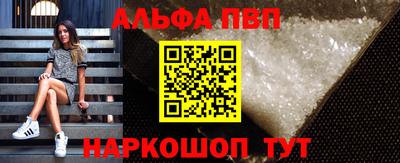 гидропоника Пенза
