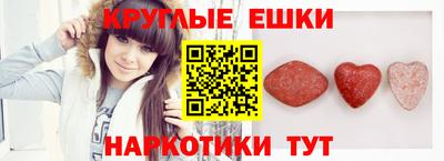 каннабис Первоуральск