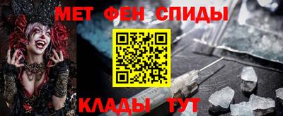 гидропоника Пенза