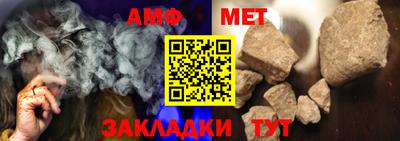 каннабис Первоуральск