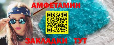 герыч Партизанск