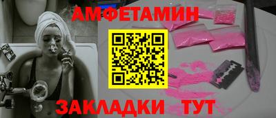 гидропоника Пенза