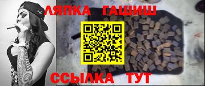 каннабис Первоуральск