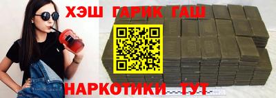 гидропоника Пенза