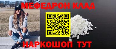 герыч Партизанск