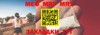 каннабис Первоуральск