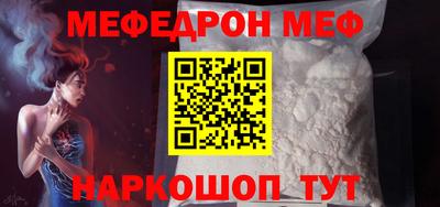 гидропоника Пенза